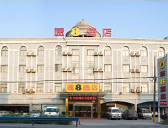 Super 8 Hotel Hangzhou Xiaoshan Airport Kan Shan Tonglu Εξωτερικό φωτογραφία